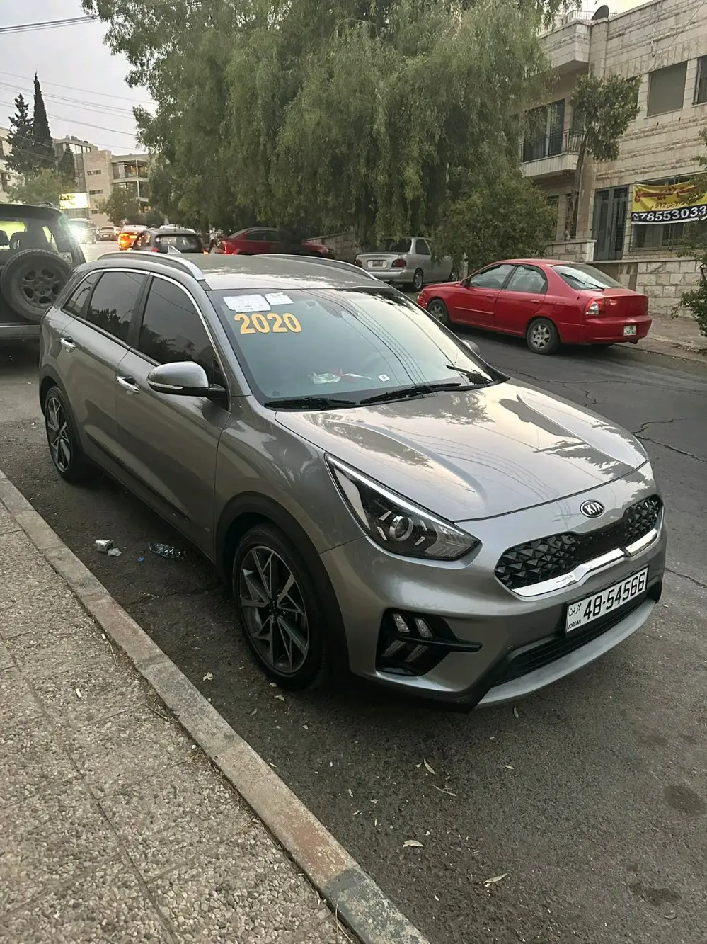 نيرو 2020 للييع