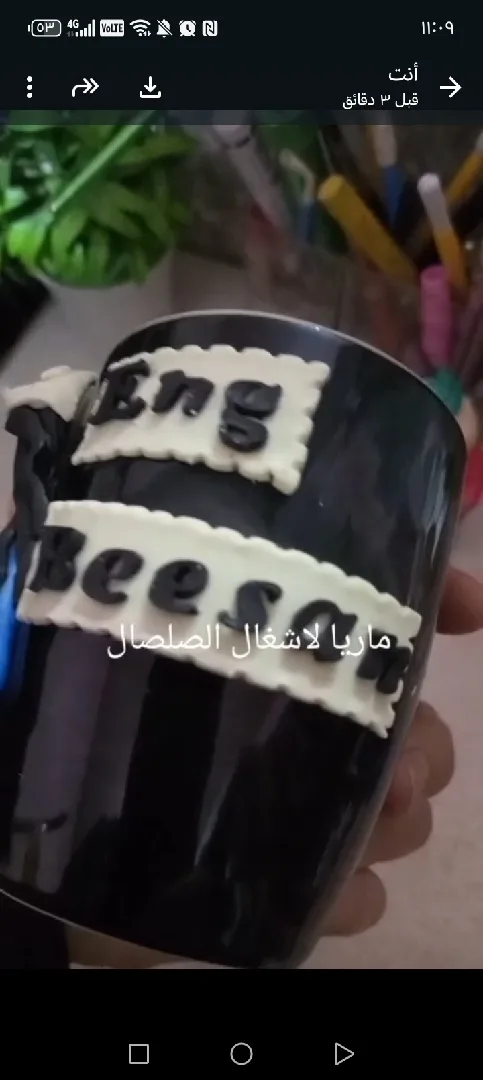 كوب مهندسه معماريه