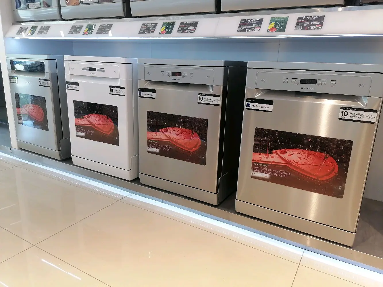 بيع جميع الأجهزة الكهربائية