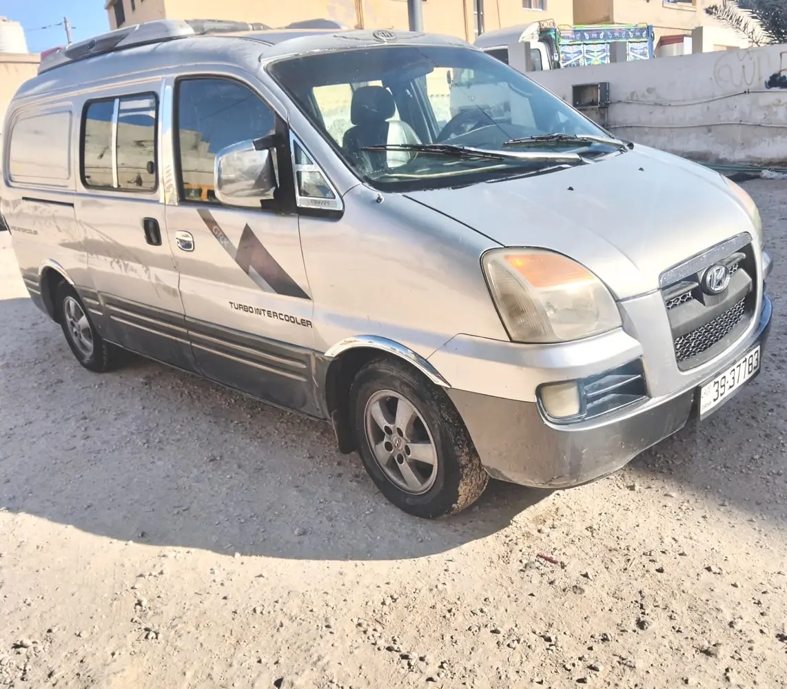 باص ستاريكس