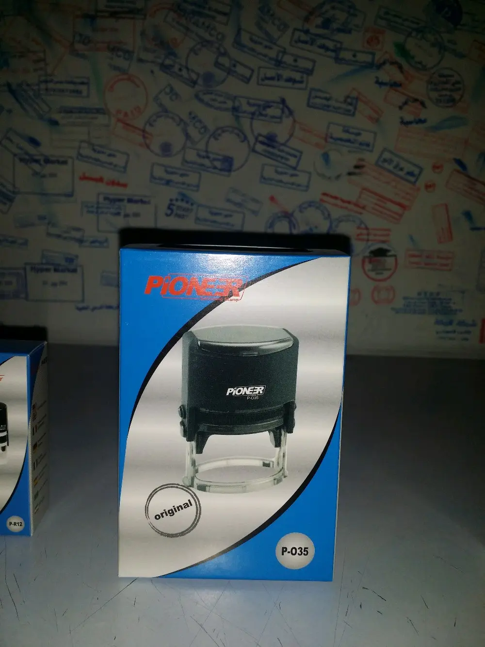 ختم ، اختام ، احصل على ختمك خلال عشر دقائق