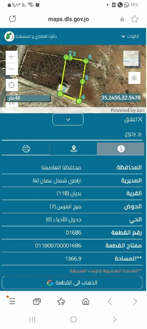 gallery 2