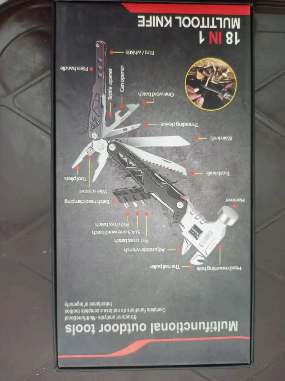 مطرقة متعددة الاستخدام 18 في 1