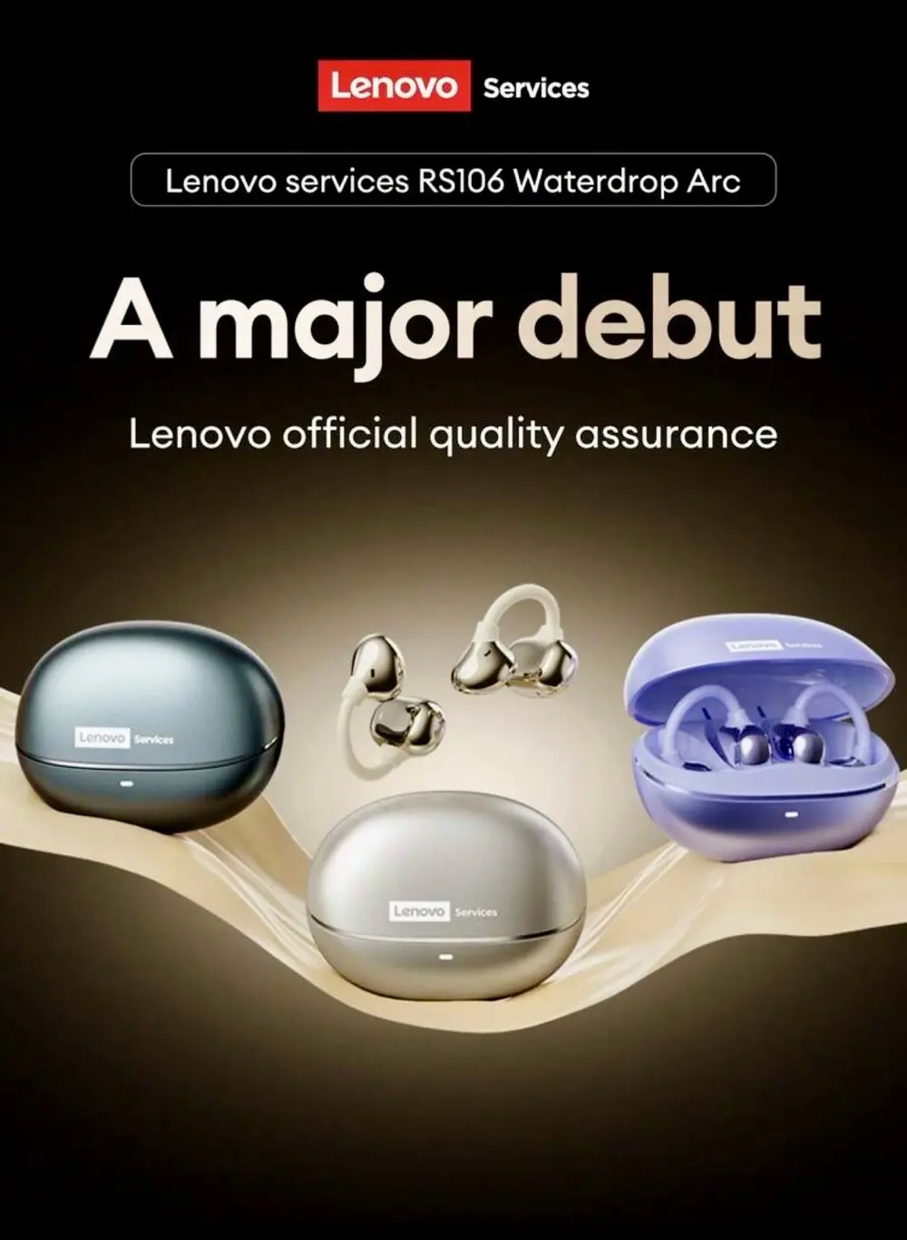 إذا بتدور على سماعة بتجمع بين "الفخامة" و"الراحة" وبسعر لقطة، سماعة Lenovo RS106