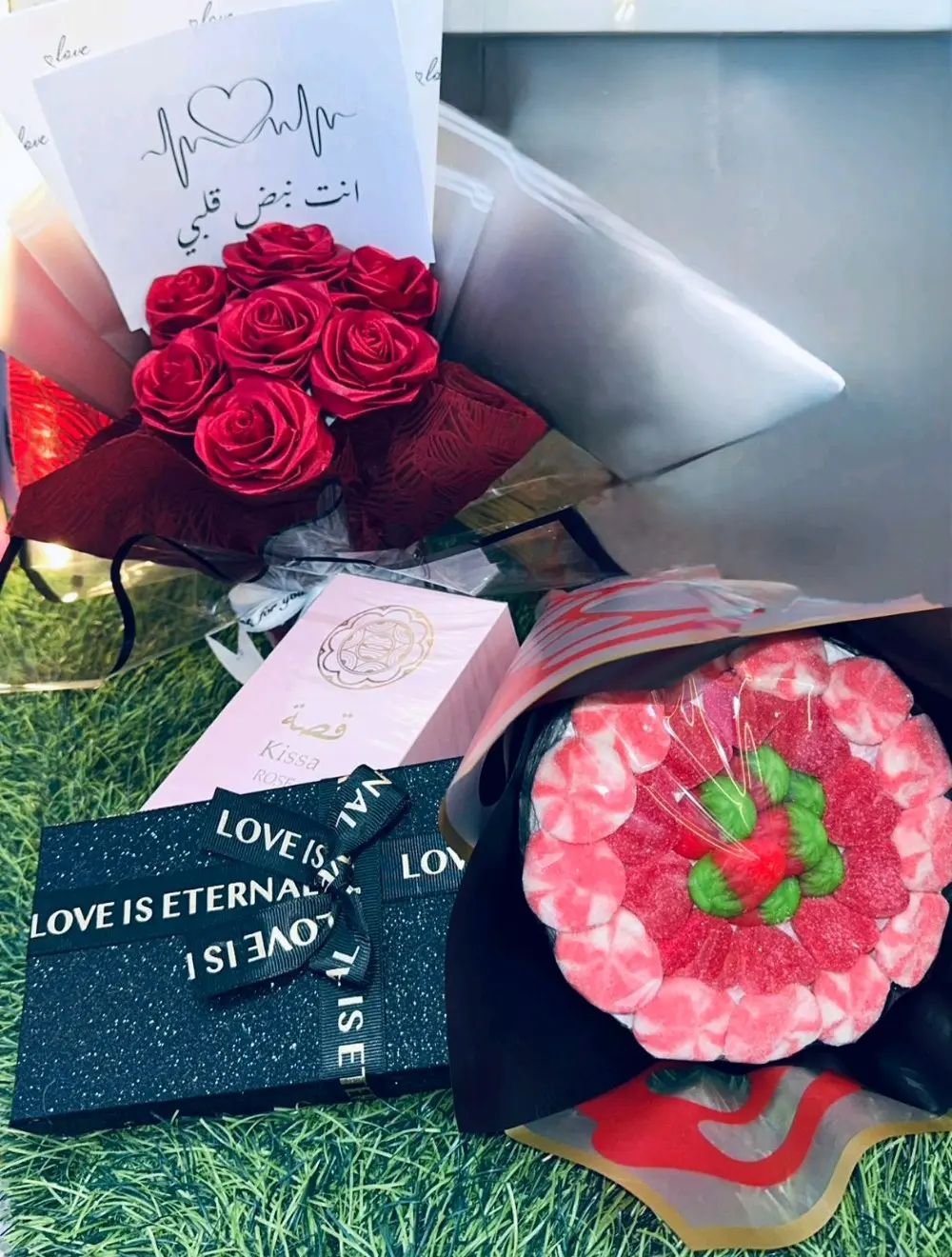 هدية الحب