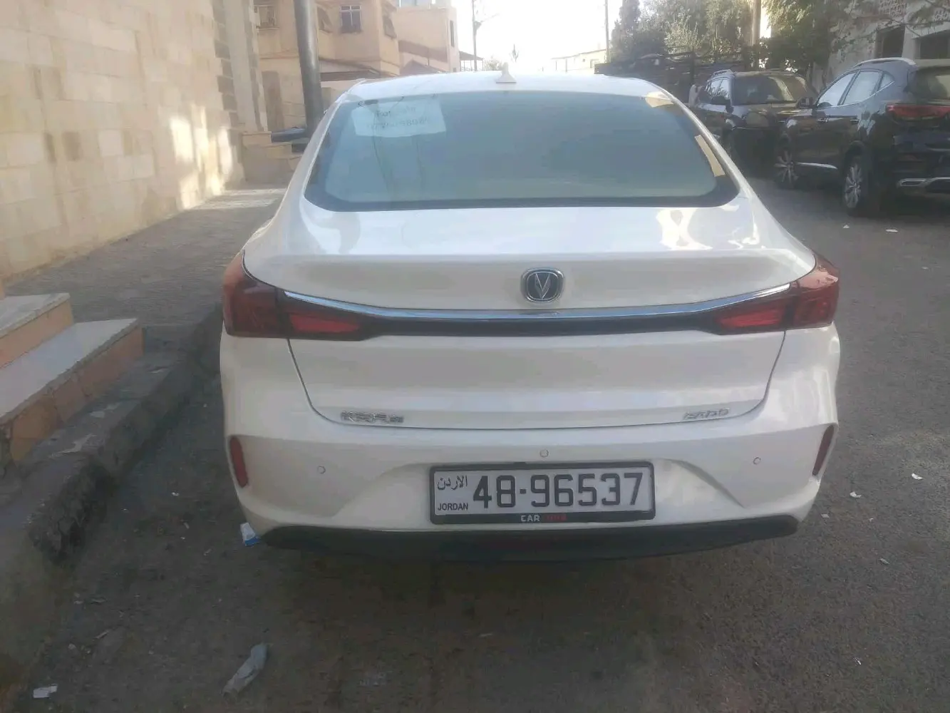 شانجان ايدو 2021