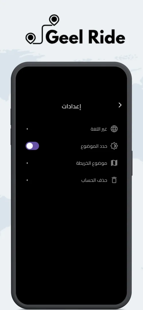 gallery 6