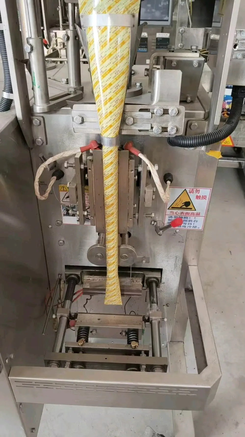 مورد ماكينات تعبئة وتغليف وخطوط انتاج ومواد خام من الصين