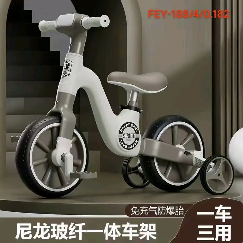 العاب اطفال