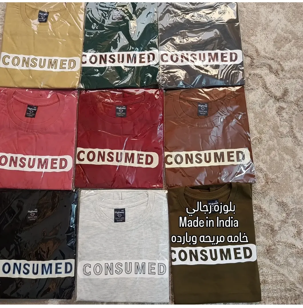 بلوزه رجالي made in India