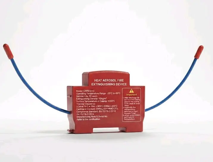 مُطفأة حريق أوتوماتيكية