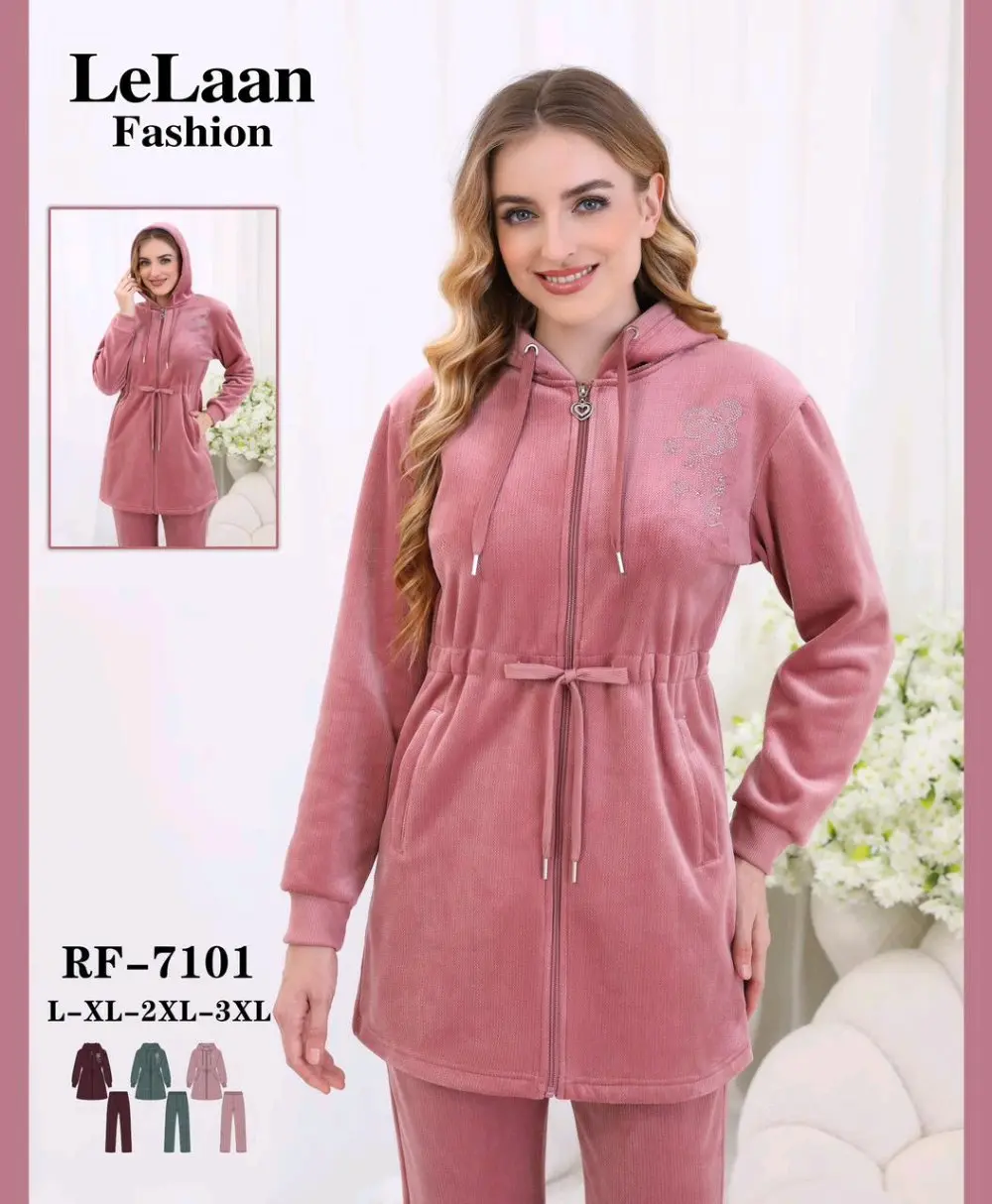 بجامات ستاتي مخمل ثقيل ودافيان و مطنات فرومقاسات M L XL 2X