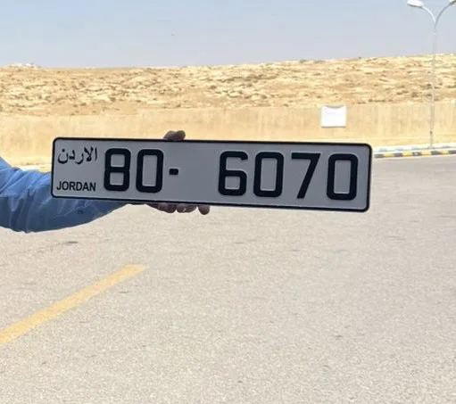 رقمين كبلز مميزات