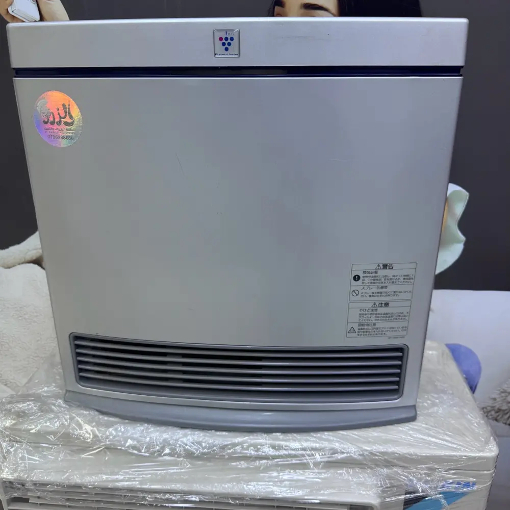 صوبات الغاز والكهرباء اليابانبه