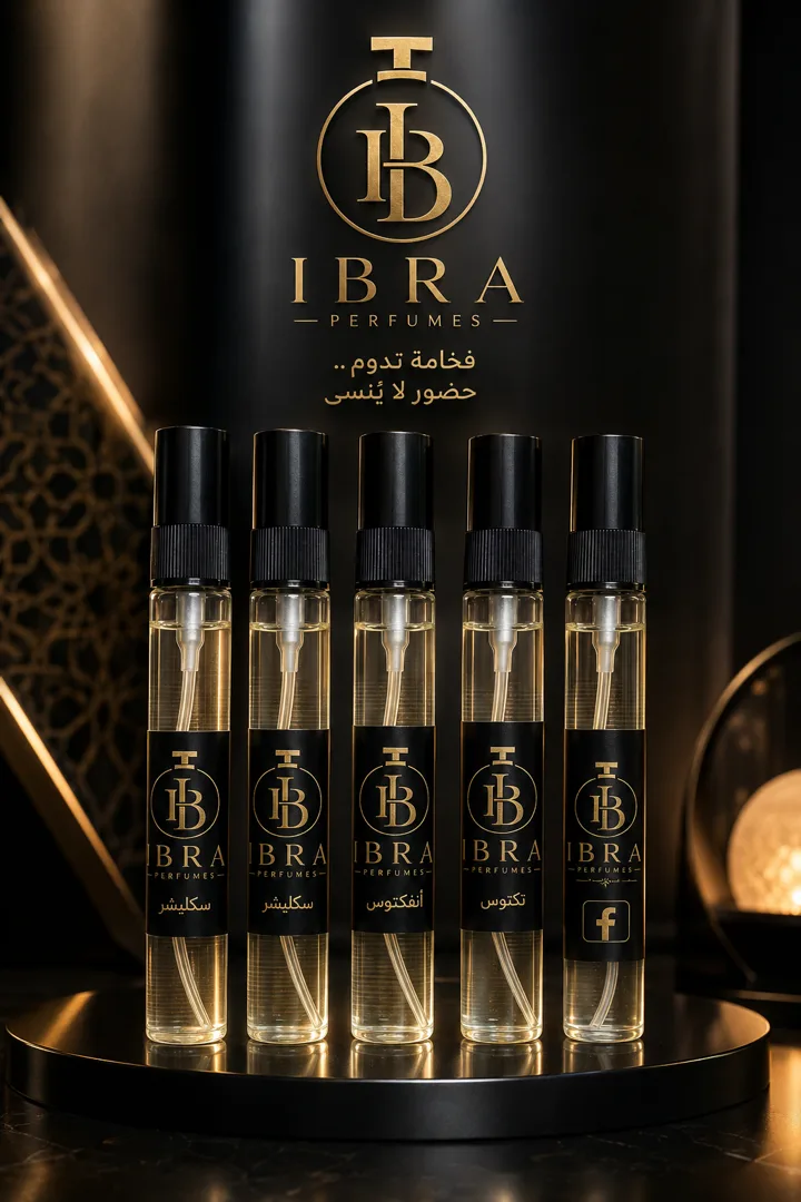 جميع انواع العطور بحجم 10 مل
