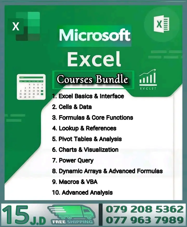 💻 كـــورس مـــايــكــروســوفــــت إكـــســل الــشــامــل الإحـــتـــرافـــي 📊✨⚡✨