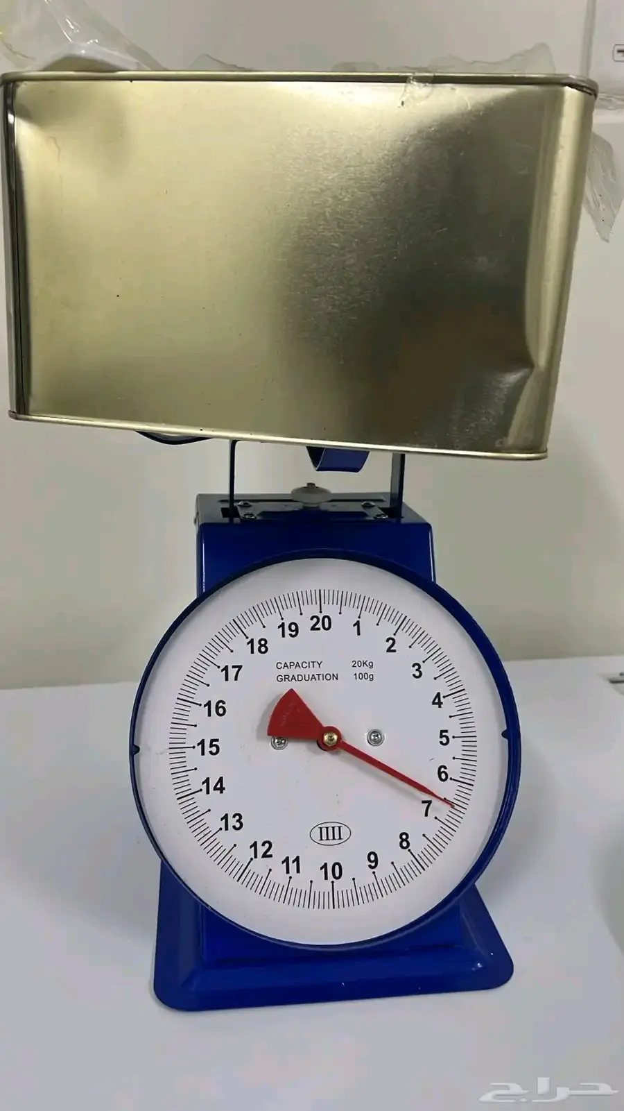 عروض المحلات التجارية