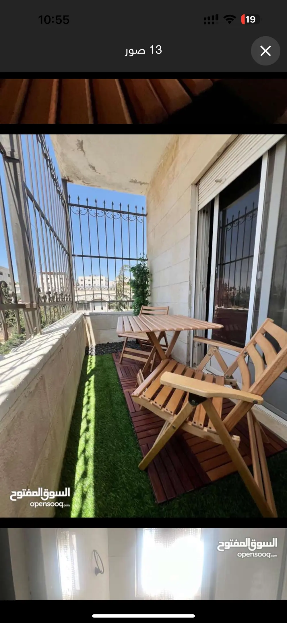 شقه طابق اخير وروف في الجبيهه الغربي بسعر مميز