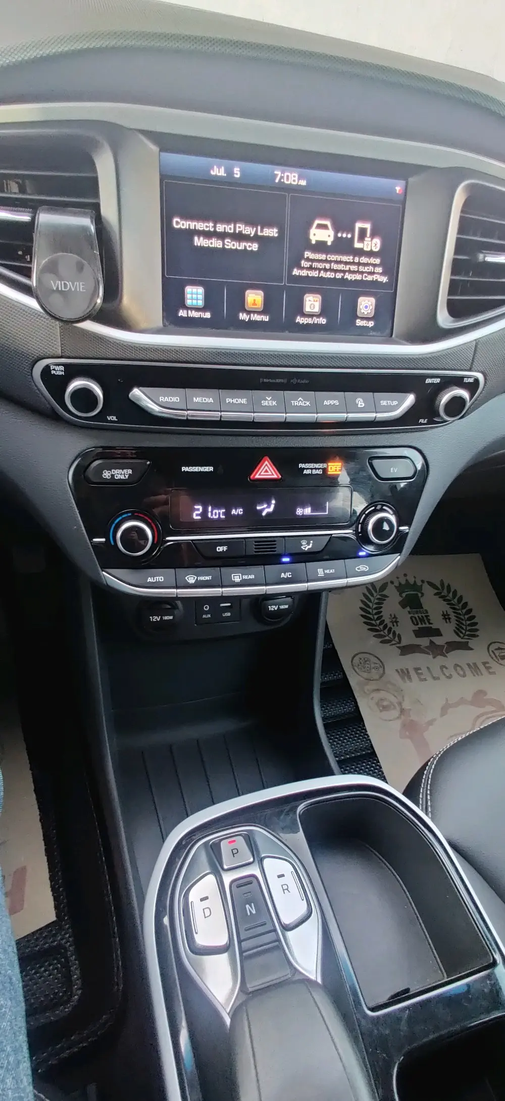 هوداي ايونك كهرباء 2017 للبيع