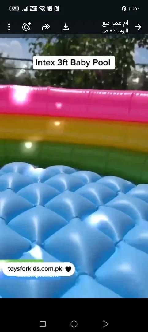 �💦 خلي صيف أطفالك مليان ضحك وانتعاش! 💦🌈مسبح نفخ للأطفال بتصميم ملون وجذاب، مثالي