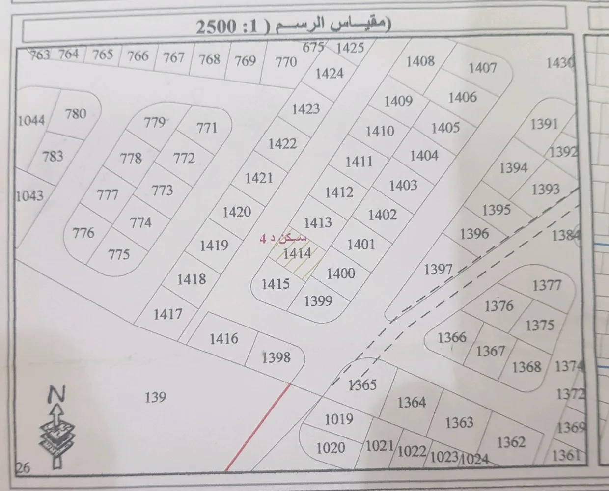 قطعة ارض بالمستندة الغربية