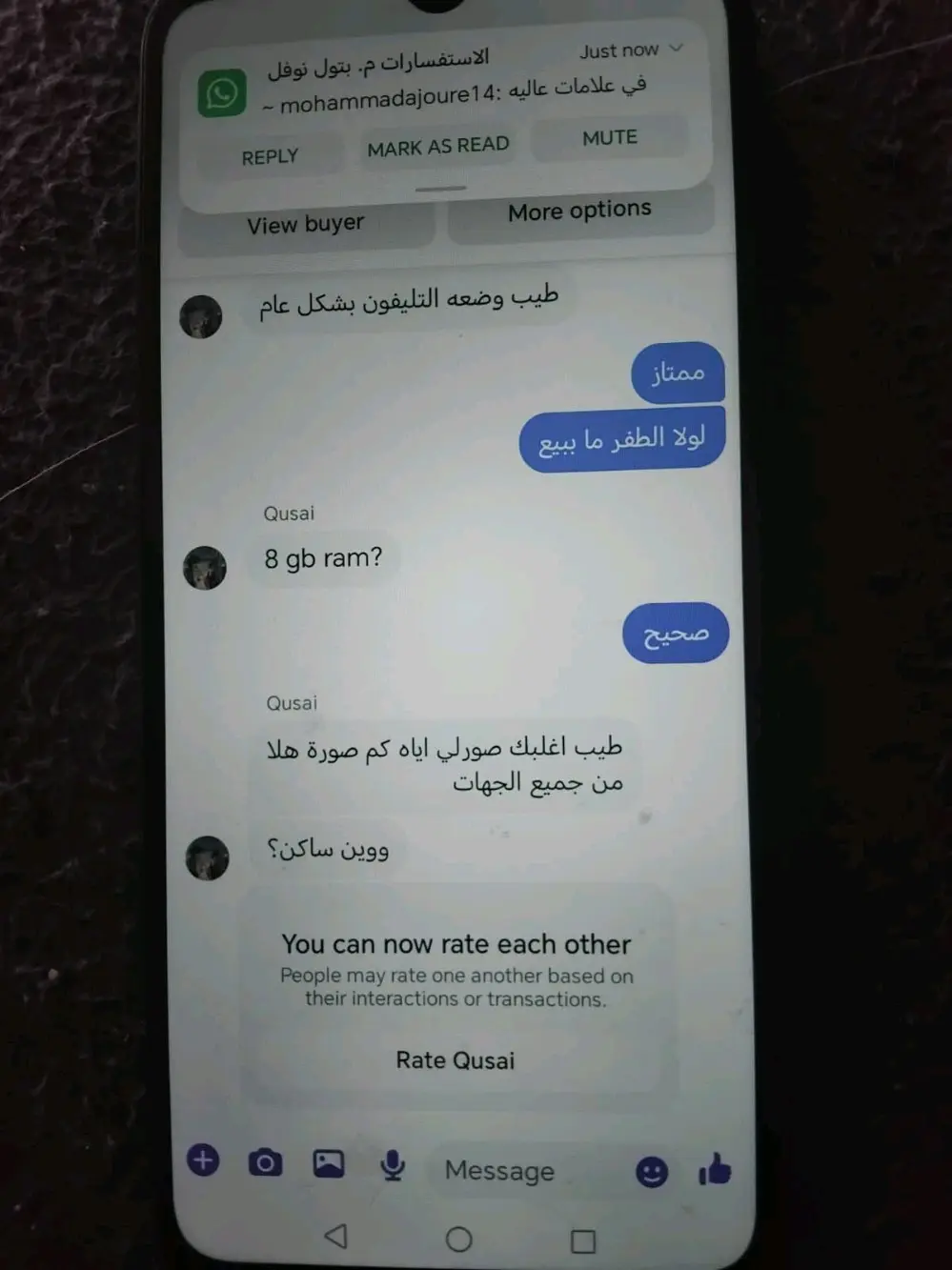 honor x6a 5g 128g 8g ram