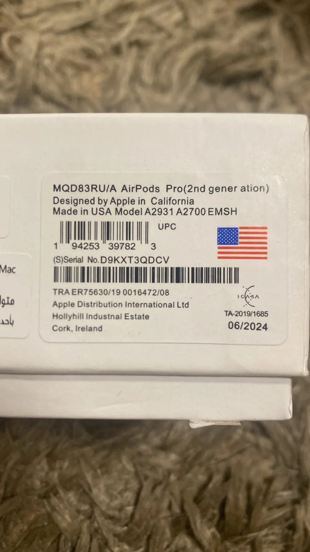 ايربودز برو الجيل الثاني airpods pro sec gen