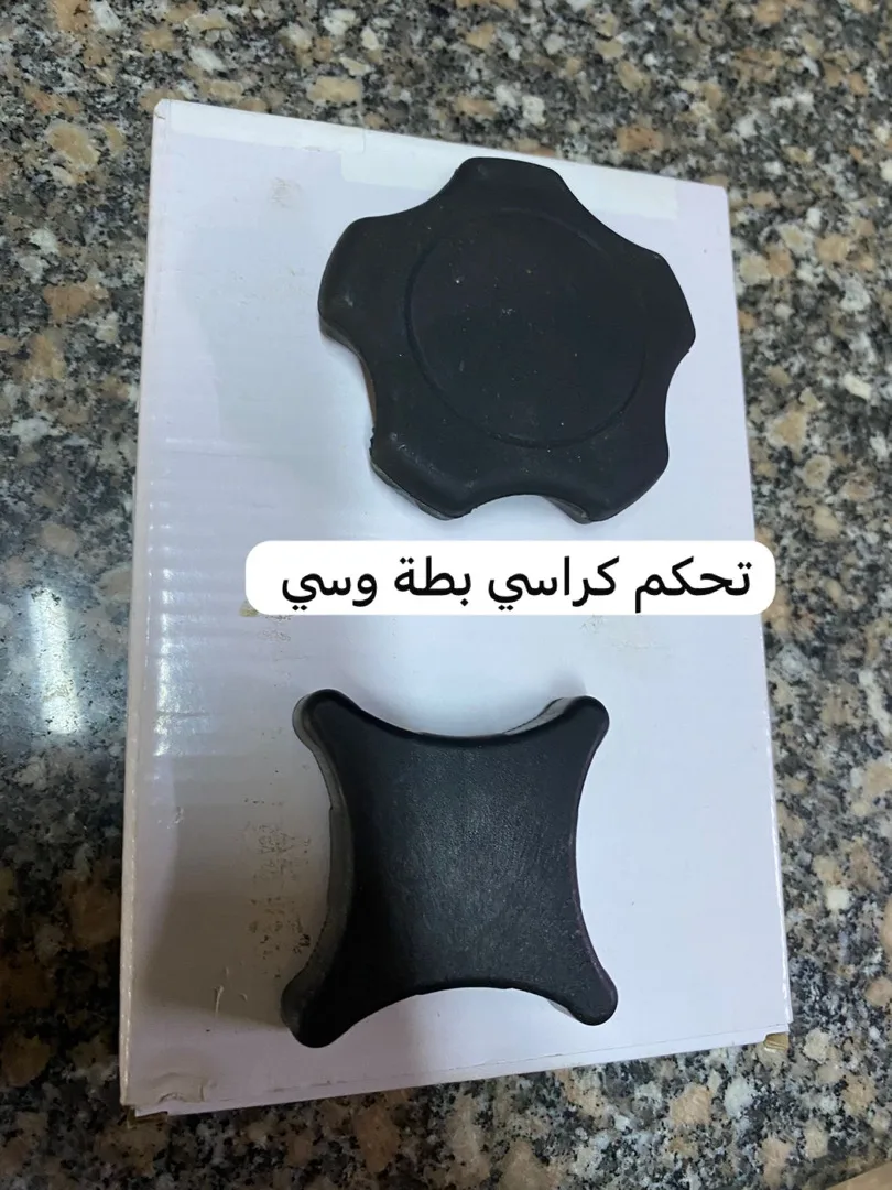 اكسسورات مرسيدس اربد متوفر خدمة توصيل 0780998745
