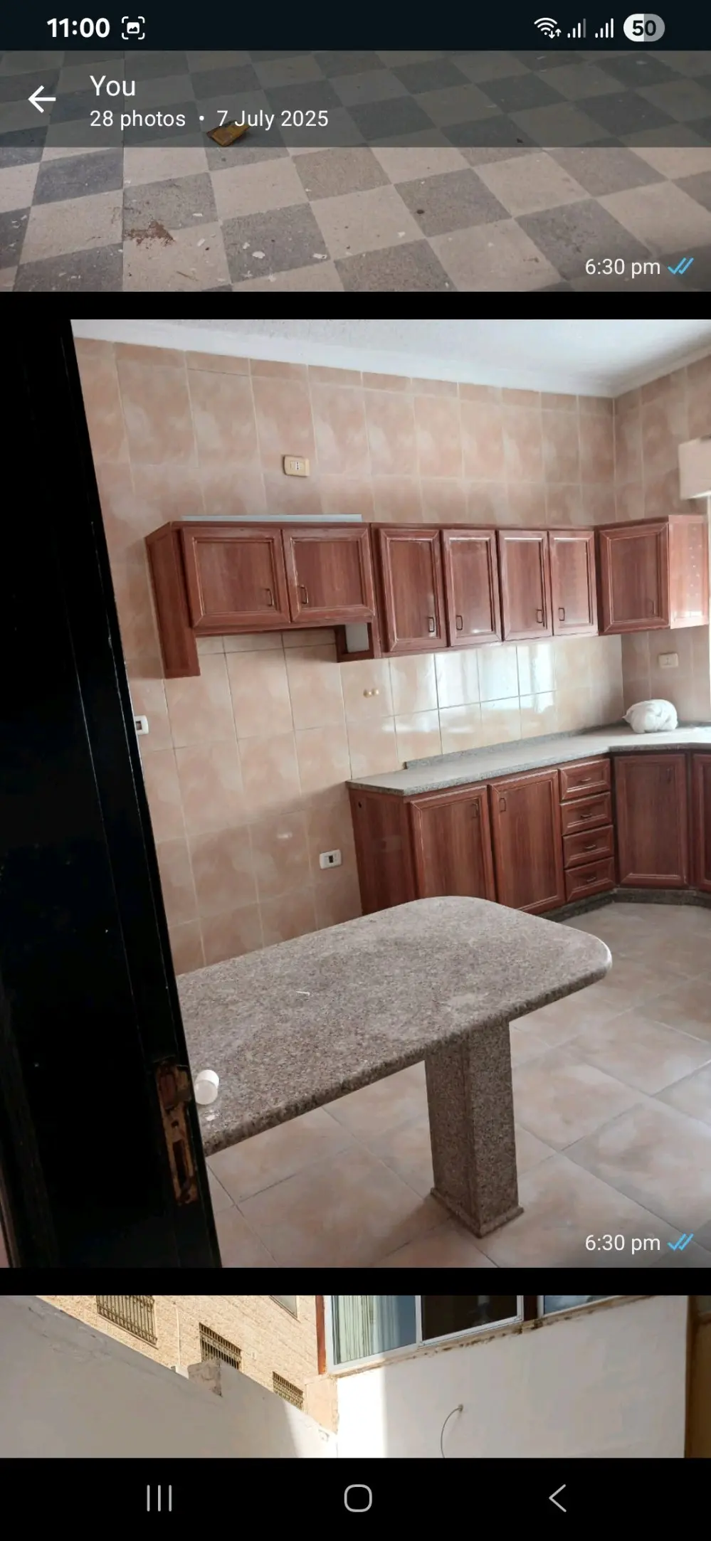 شقه للايجار