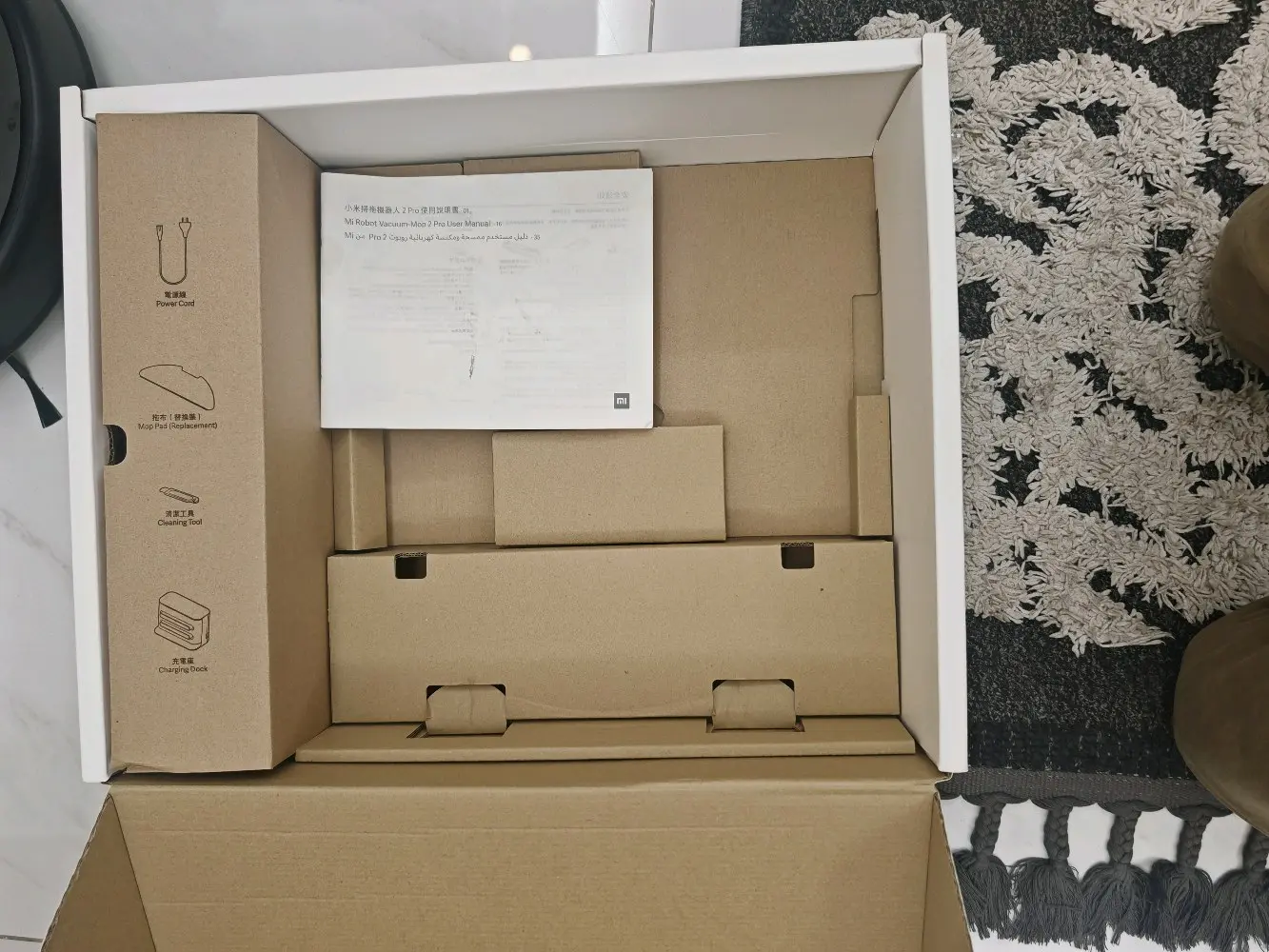 Xiaomi MI Robot Vaccum Mop 2 pro