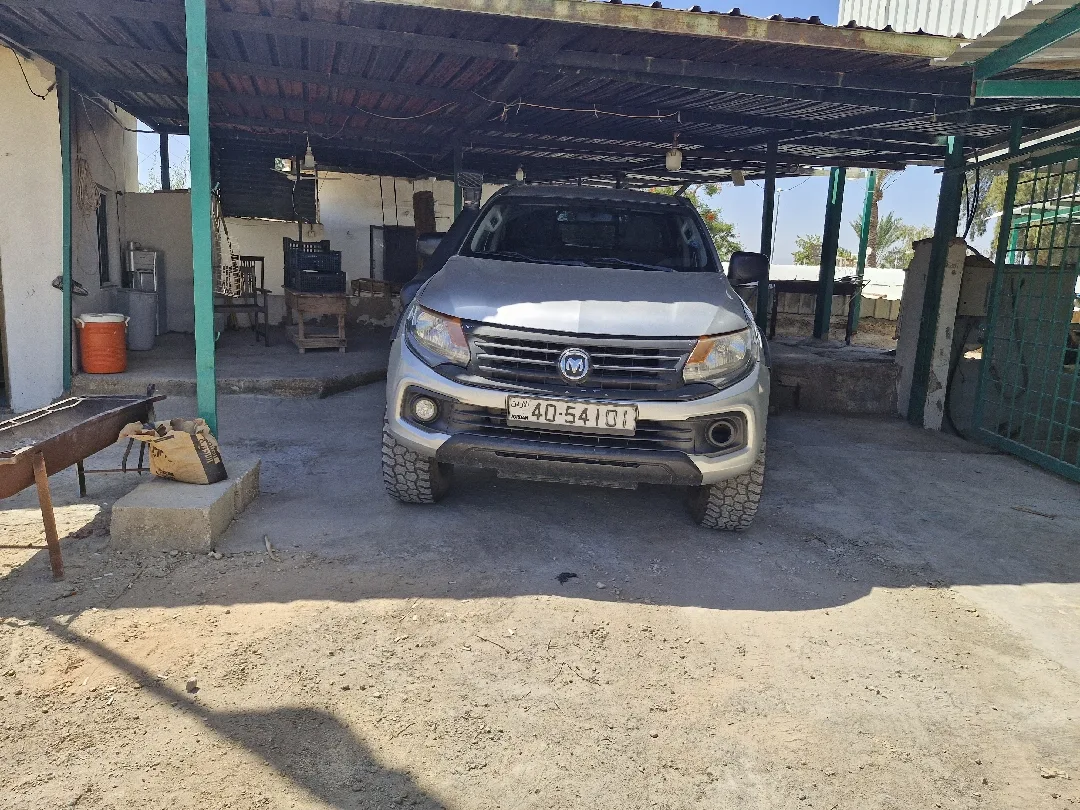ram 1200