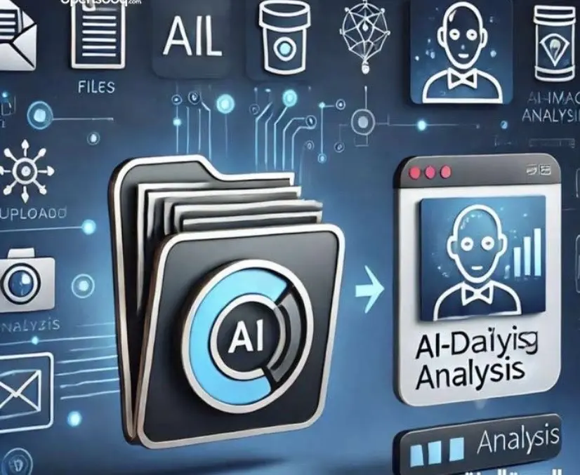 “GPT بأرخص الأسعار”