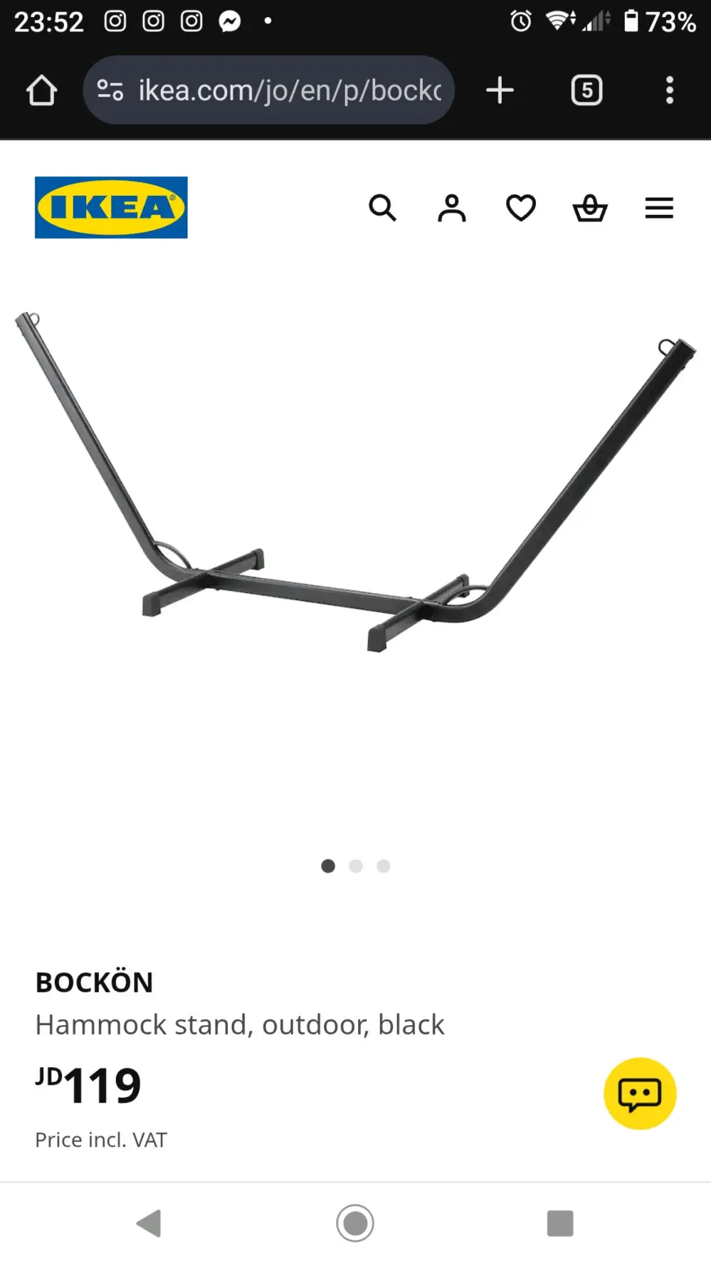 فريم مرجيحه قوي غير مستعمل