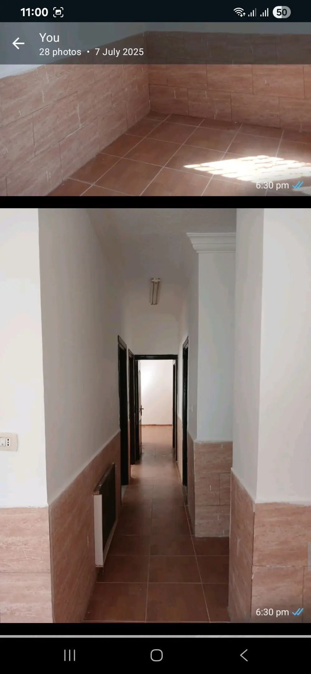 شقه للايجار