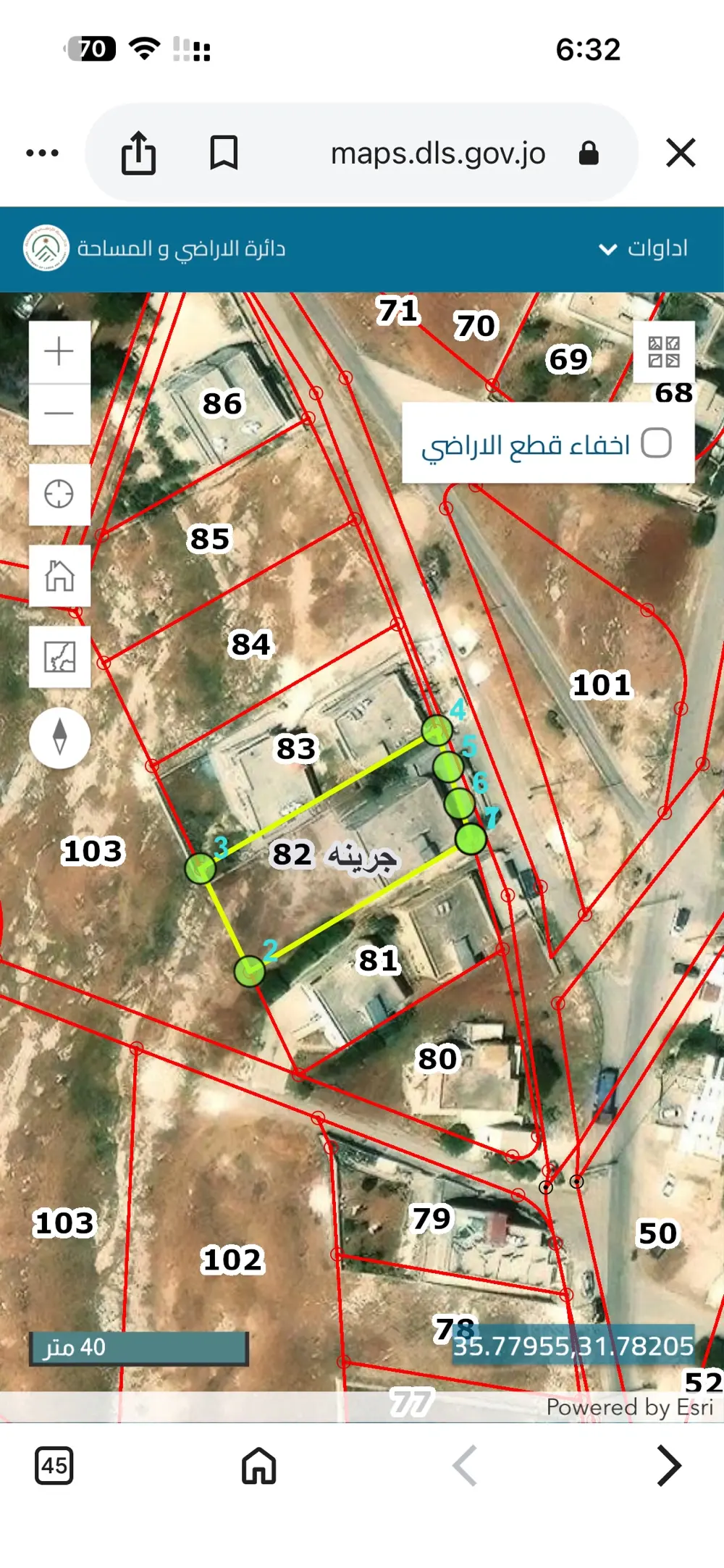 ارض للبيع في مادبا بالقرب من الجامعه الالمانيه