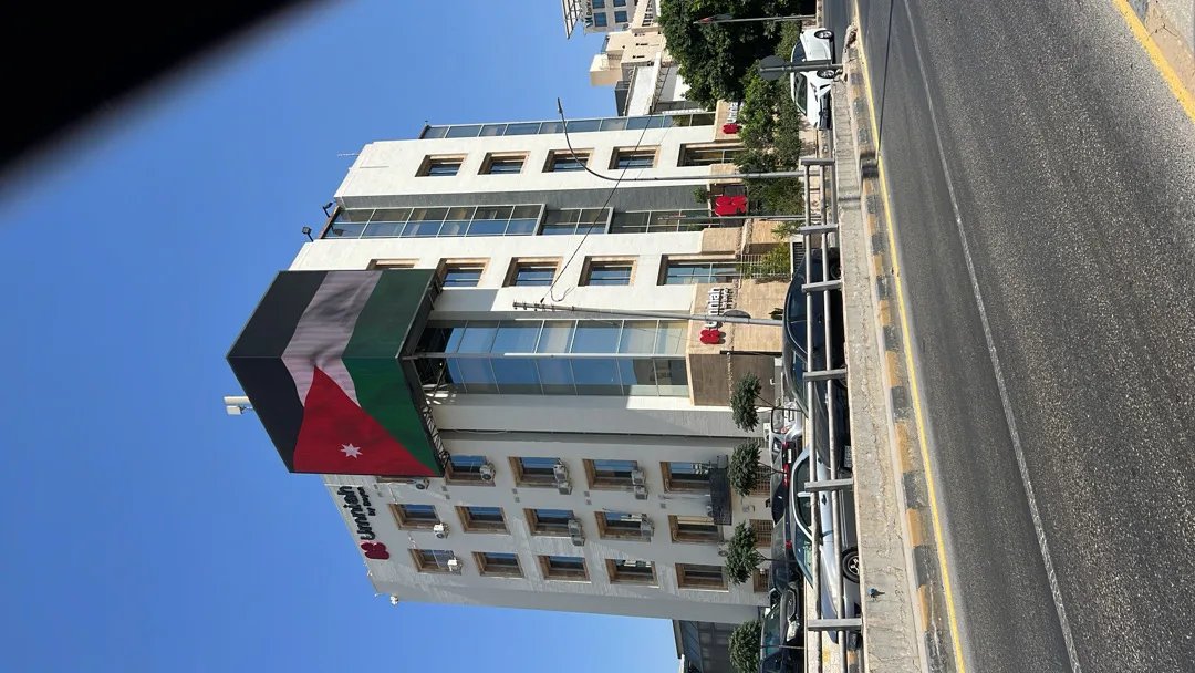 احد انجازاتنا شركة امنيه الشميساني الفرع الرئيسي
