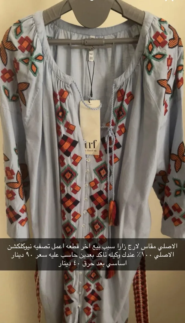 gallery 10