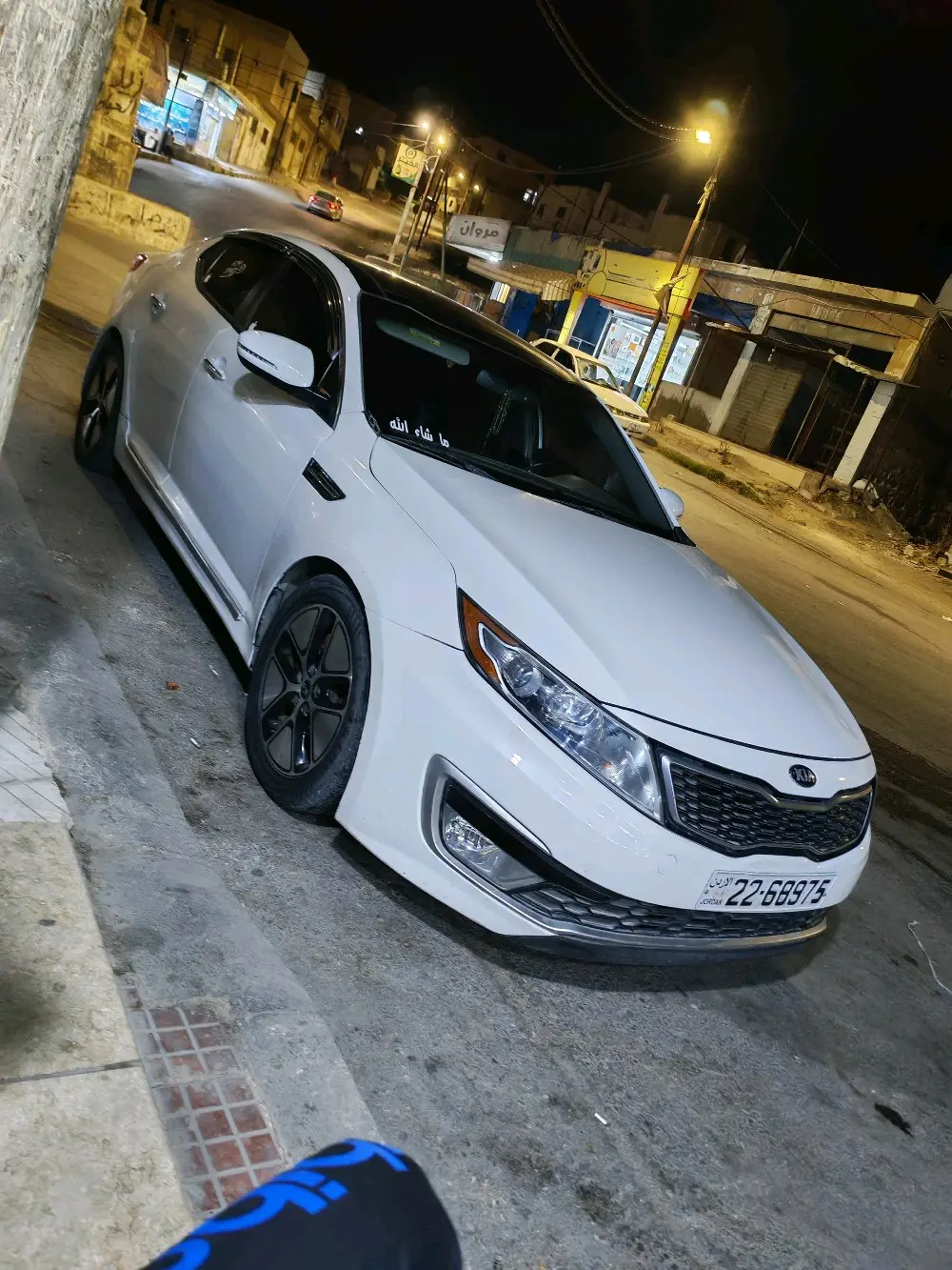 كيا اوبتيما فل كامل اعلى صنف بسعرر حررررق