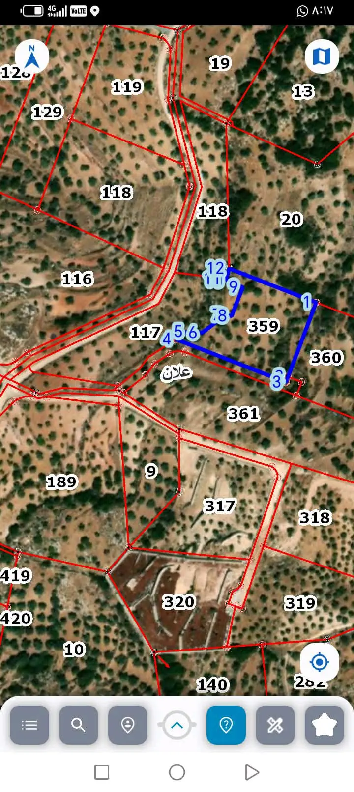ارض بالسلط - قرية علان