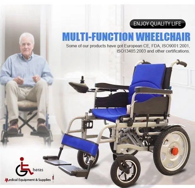 لوازم مقعدين و ذوي الاحتياجات الخاصة