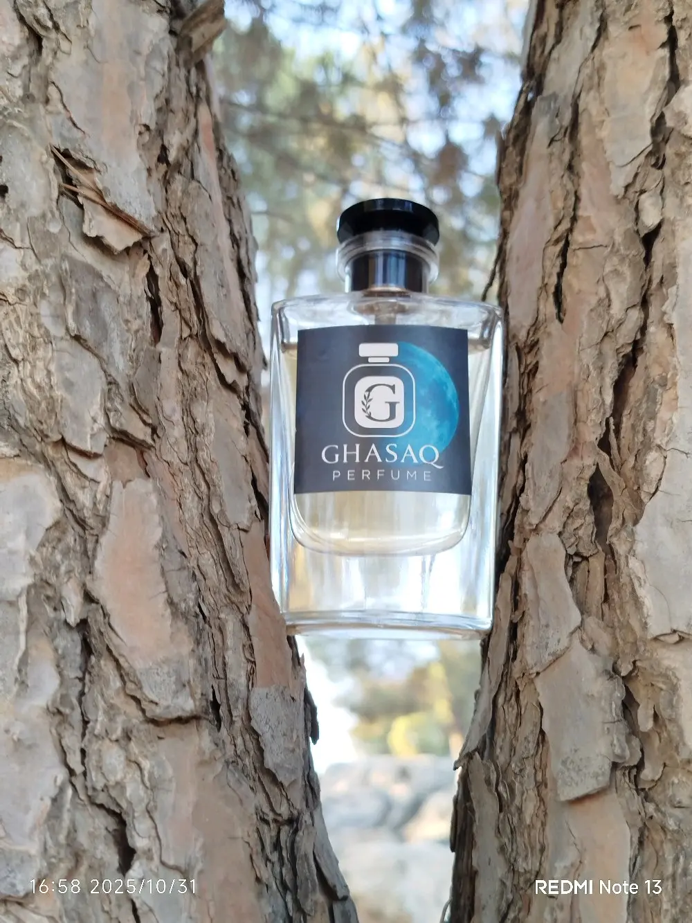 غسق، فخر الصناعة الأردنية – براند أردني بامتياز.🩵