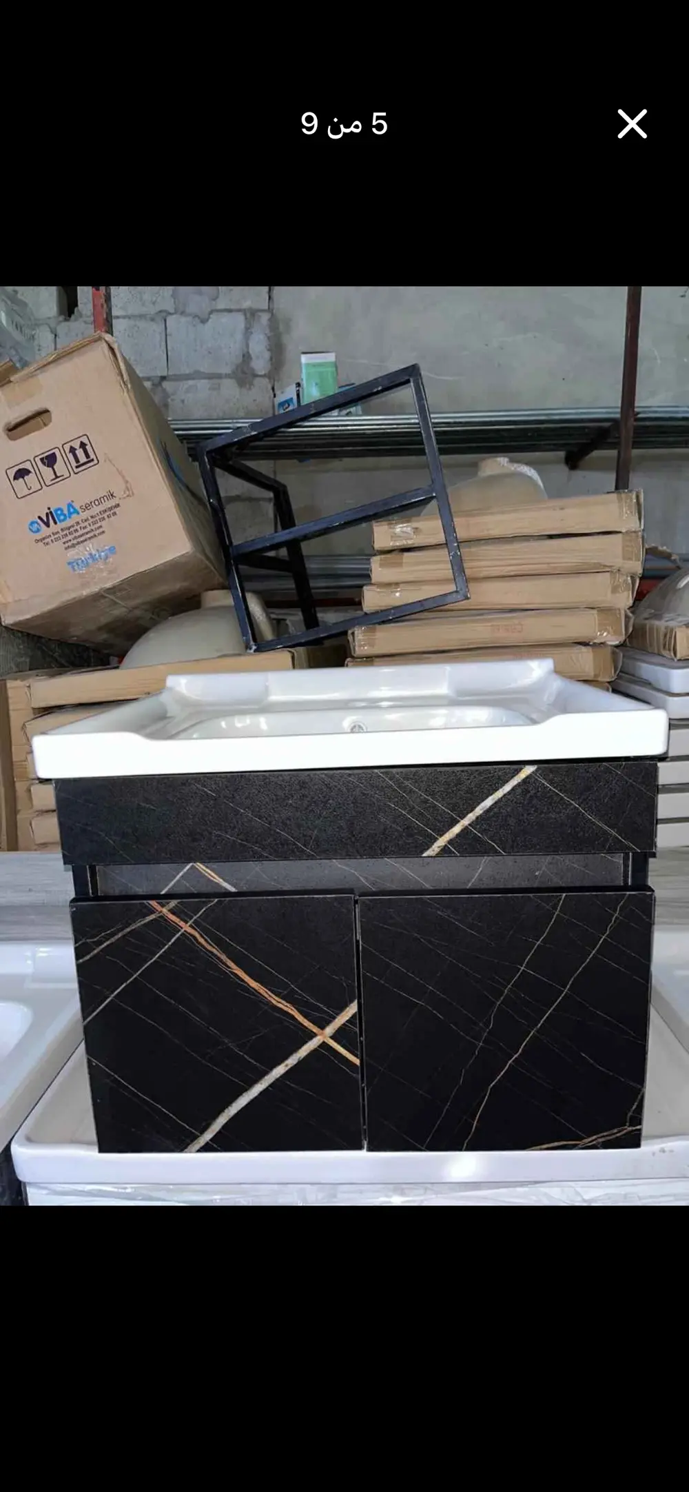 مغسلة معلقة عرض 60 سم