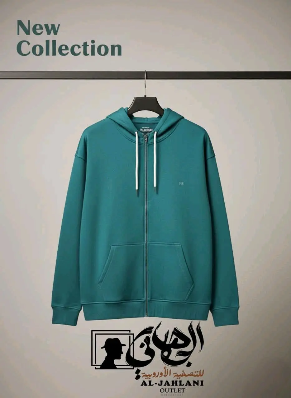 🧥❄️ جكيت الشتوي من الجهلاني غير! ❄️🧥خامة فخمة 💪ستايل عصري 😎دفا وأناقة بنفس الوقت 👌