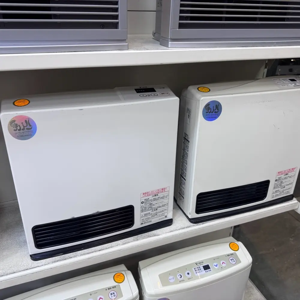 صوبات الغاز والكهرباء اليابانيه