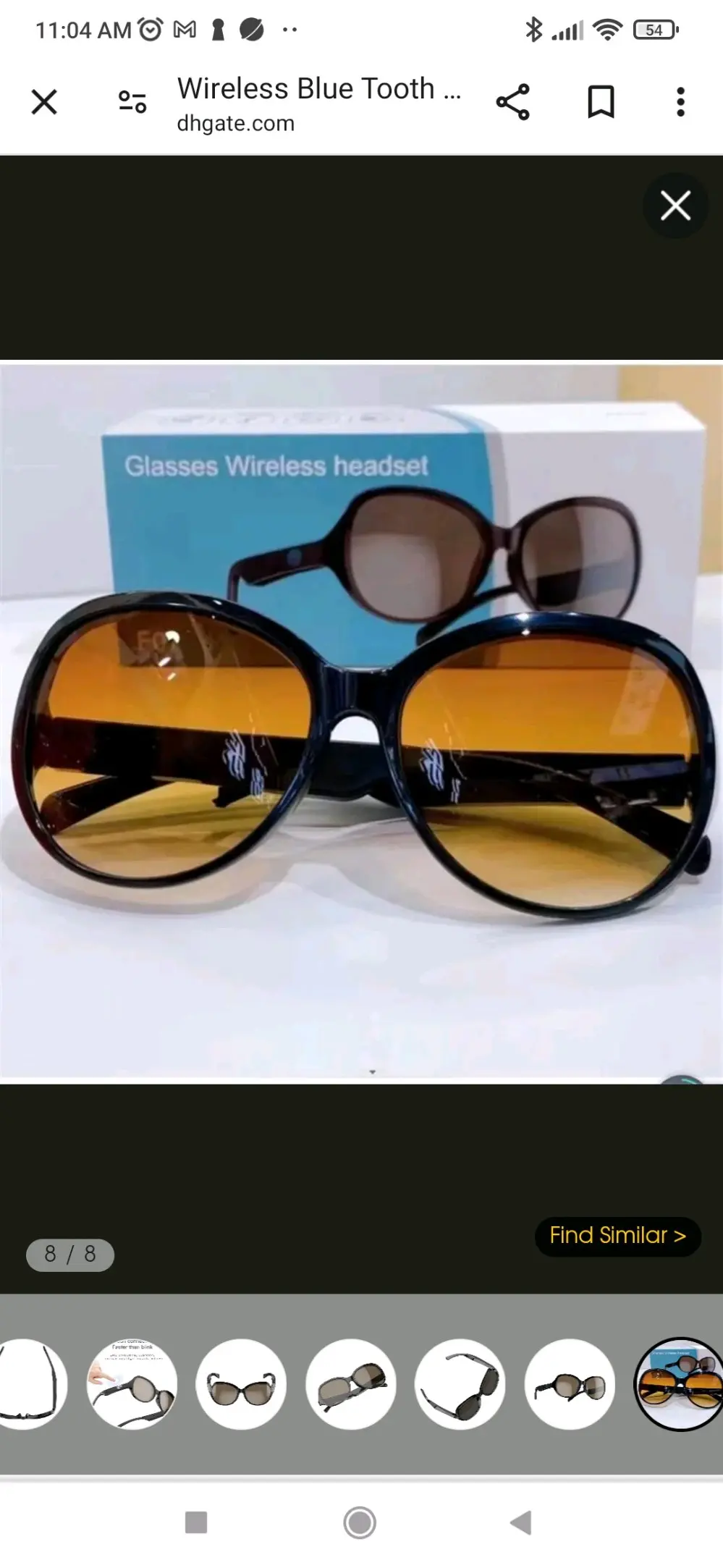 نظارات شمسية مدعومة بسماعات بلوتوث