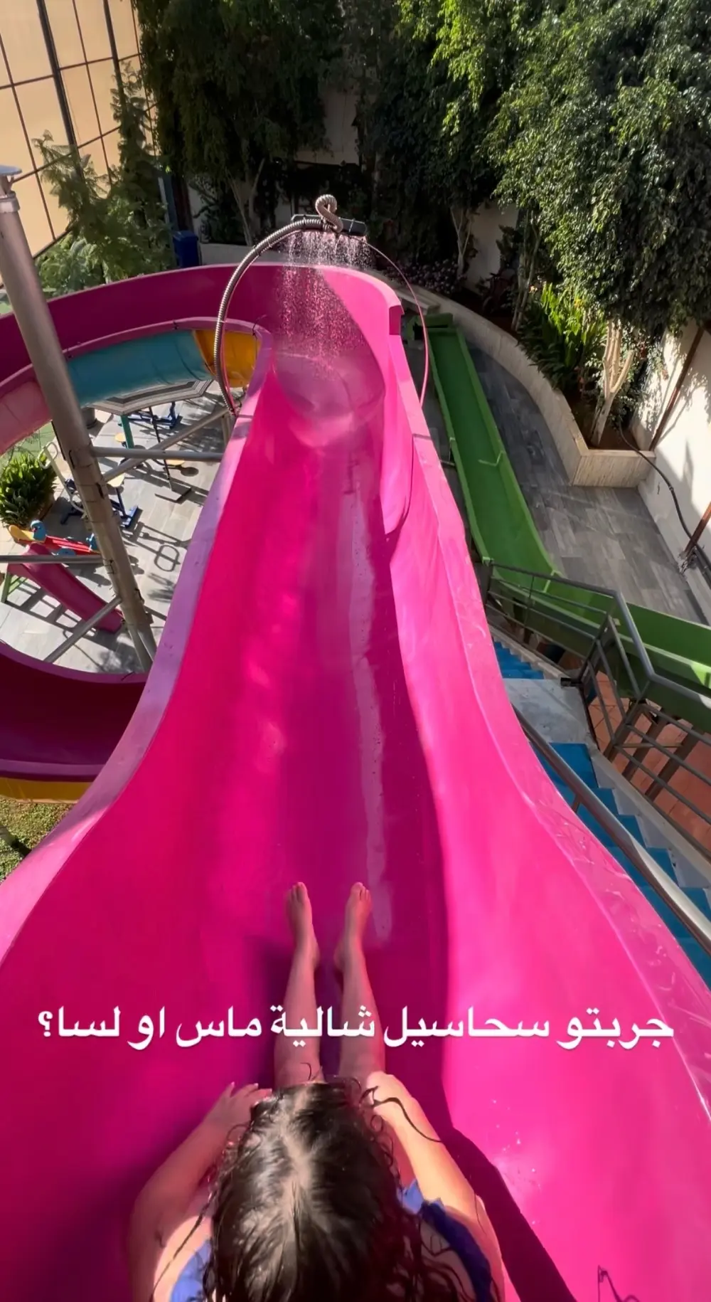 مزرعة للبيع