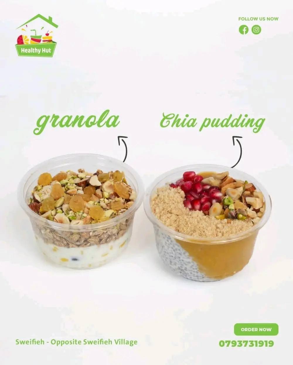 شيا بودينغ و جرانولا صحية