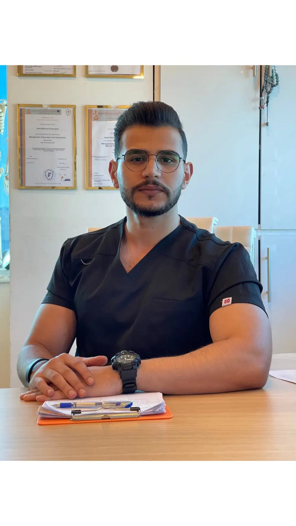 العلاج الطبيعي