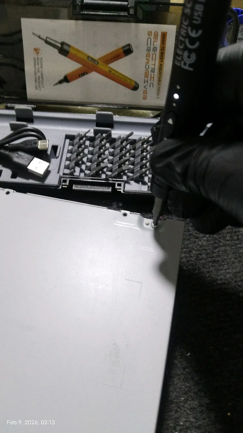 مفك كهربائي لاسلكي  شحن