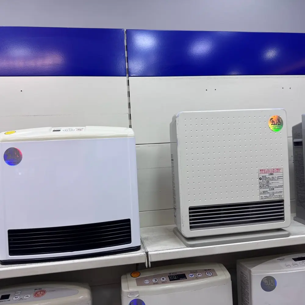 صوبات الغاز والكهرباء اليابانيه